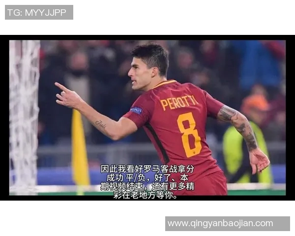 足球明星能否加盟意甲联赛引发热议球迷期待新赛季精彩对决