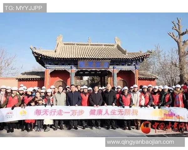 室内足球明星慈善赛点燃激情助力公益梦想共创美好未来 室内足球明星慈善赛点燃激情助力公益梦想共创美好未来