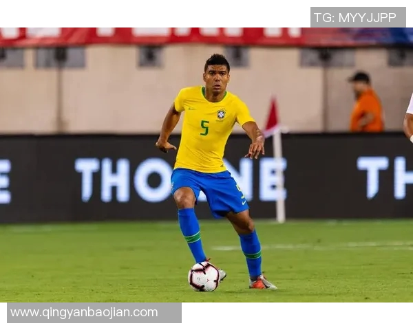 卡塞米罗的职业生涯回顾与未来展望：从巴西国脚到欧洲豪门的传奇之路