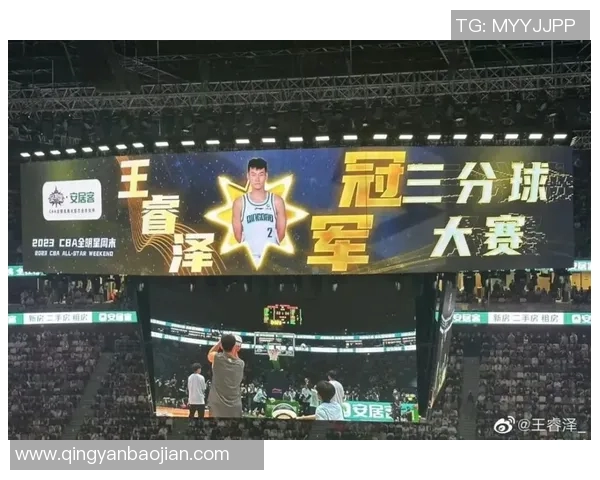 篮球明星音效的魅力探索与背后故事揭秘